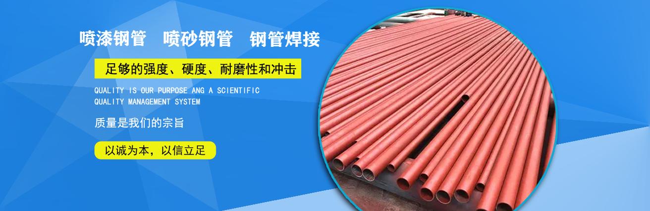 沈阳杜权应用产品:加工销售;岩棉制品;玻璃棉制品;橡塑制品;硅酸